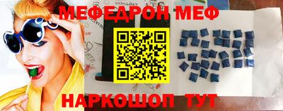 jwh Обь