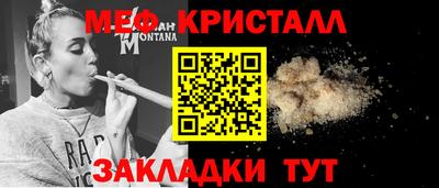 гашиш Нягань