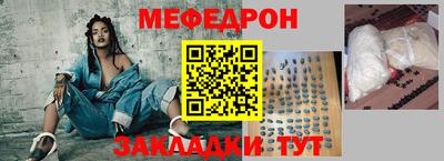 кокаин перу Партизанск
