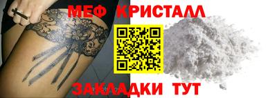 jwh Обь