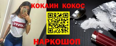 гашиш Нягань