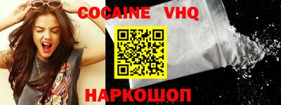 гашиш Нягань