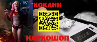 мефедрон мука Пенза