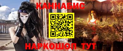 мефедрон мука Пенза