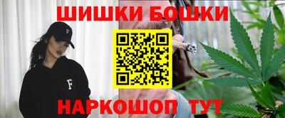 мефедрон мука Пенза