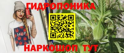 кокаин премиум Первоуральск