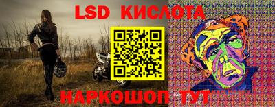гашиш Нягань
