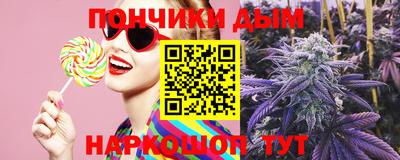 кокаин перу Партизанск