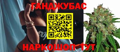 кокаин перу Партизанск