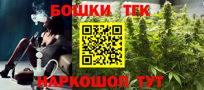 кокаин перу Партизанск