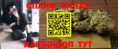 мефедрон мука Пенза