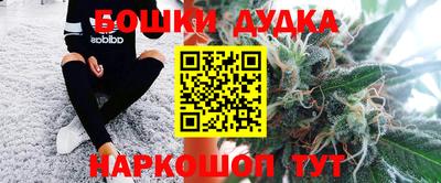 кокаин перу Партизанск