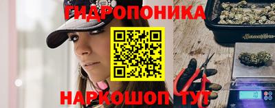 мефедрон мука Пенза