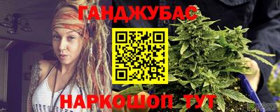 мефедрон мука Пенза
