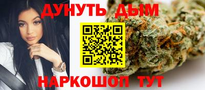 кокаин премиум Первоуральск