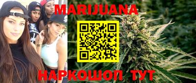 мефедрон мука Пенза