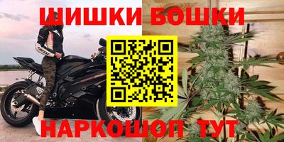 кокаин перу Партизанск