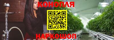 jwh Обь