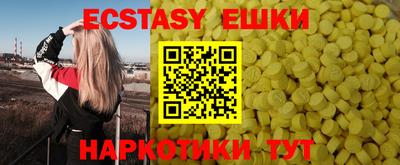 мефедрон мука Пенза
