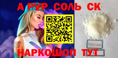 jwh Обь