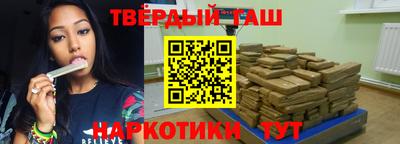 кокаин перу Партизанск