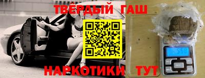 jwh Обь