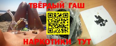 кокаин премиум Первоуральск