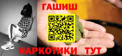 мефедрон мука Пенза