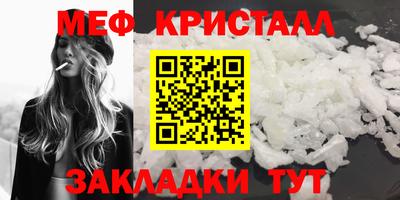 кокаин перу Партизанск