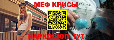 кокаин перу Партизанск